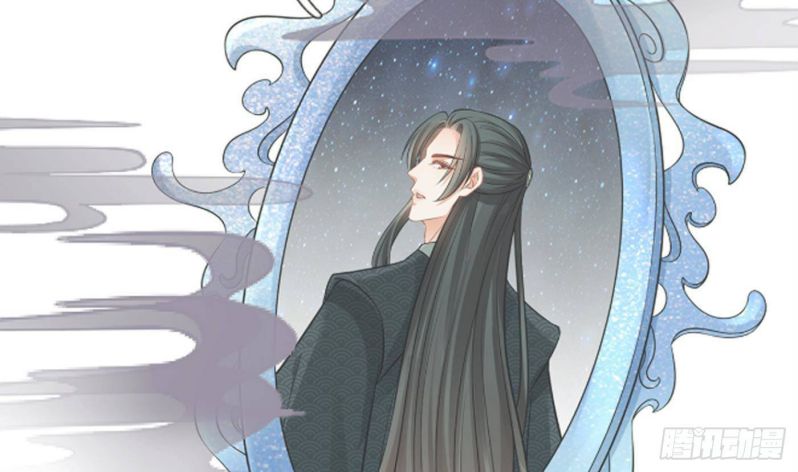 Đánh Chết Cũng Không Làm Sư Tôn: Chapter 23