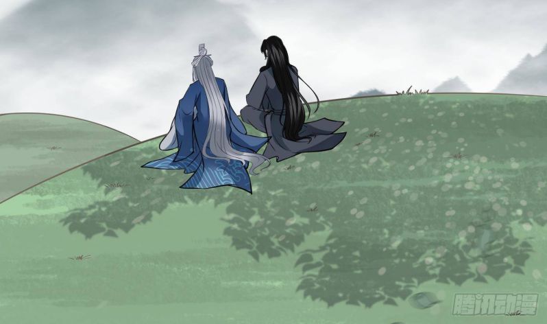 Đánh Chết Cũng Không Làm Sư Tôn: Chapter 23