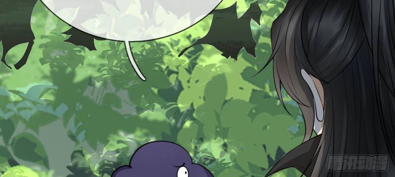 Đánh Chết Cũng Không Làm Sư Tôn: Chapter 23