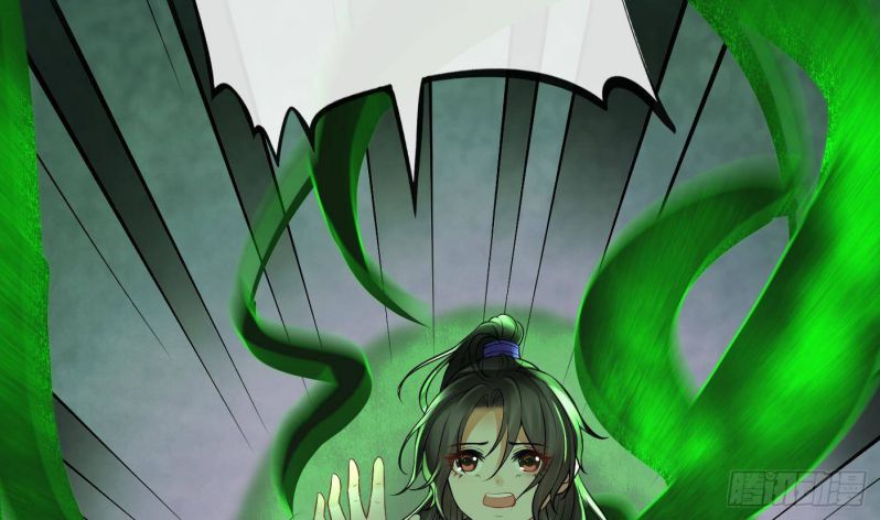 Đánh Chết Cũng Không Làm Sư Tôn: Chapter 23