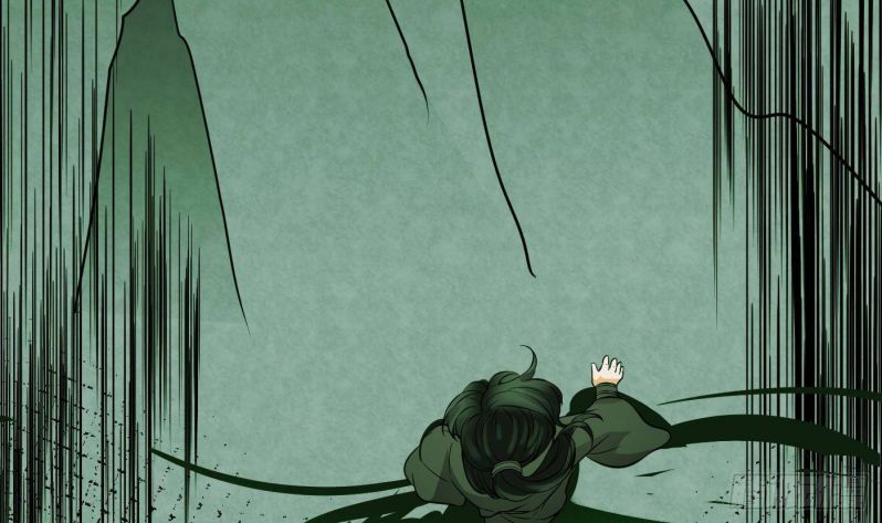 Đánh Chết Cũng Không Làm Sư Tôn: Chapter 23