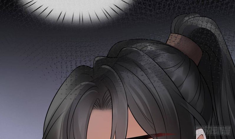 Đánh Chết Cũng Không Làm Sư Tôn: Chapter 23