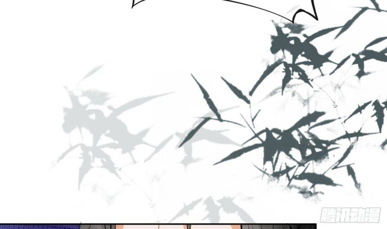 Đánh Chết Cũng Không Làm Sư Tôn: Chapter 23