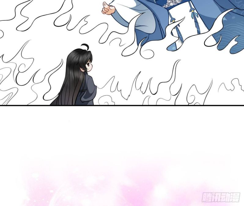 Đánh Chết Cũng Không Làm Sư Tôn: Chapter 23
