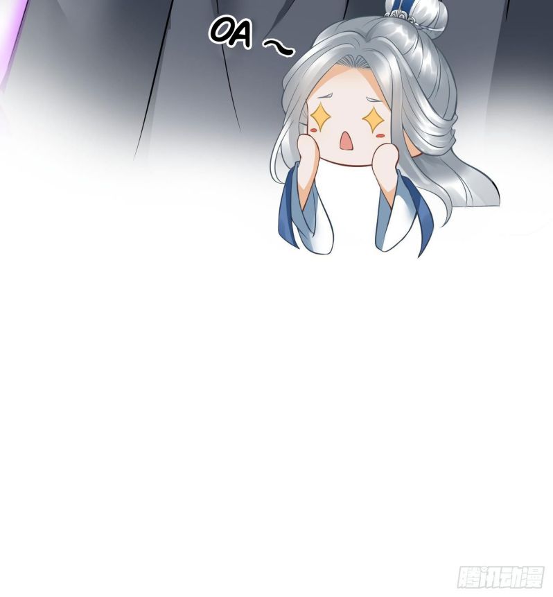 Đánh Chết Cũng Không Làm Sư Tôn: Chapter 23