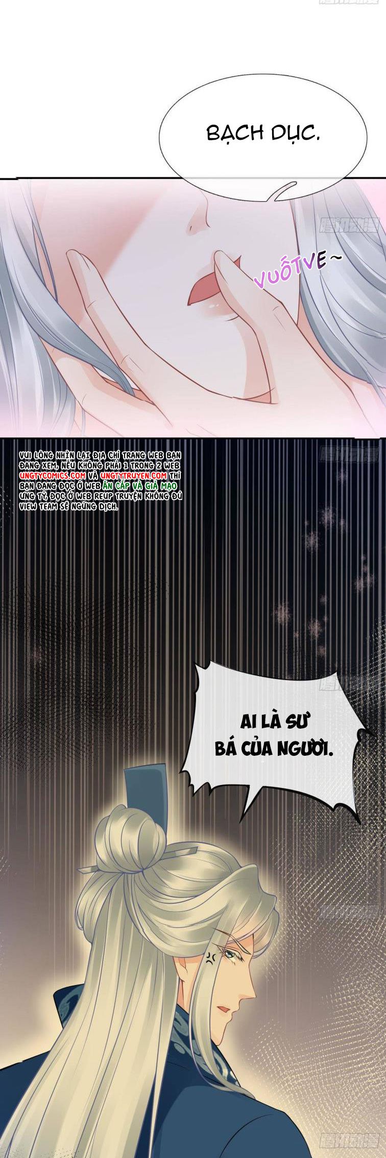 Đánh Chết Cũng Không Làm Sư Tôn: Chapter 32