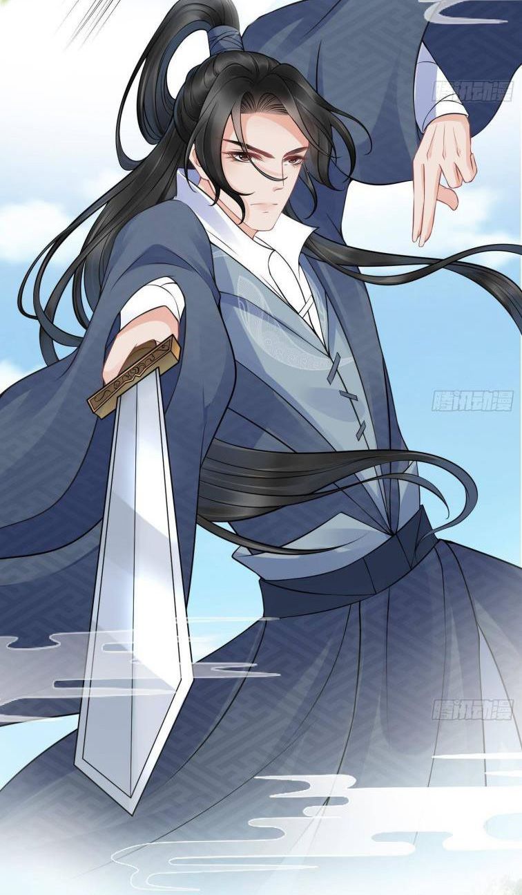 Đánh Chết Cũng Không Làm Sư Tôn: Chapter 32