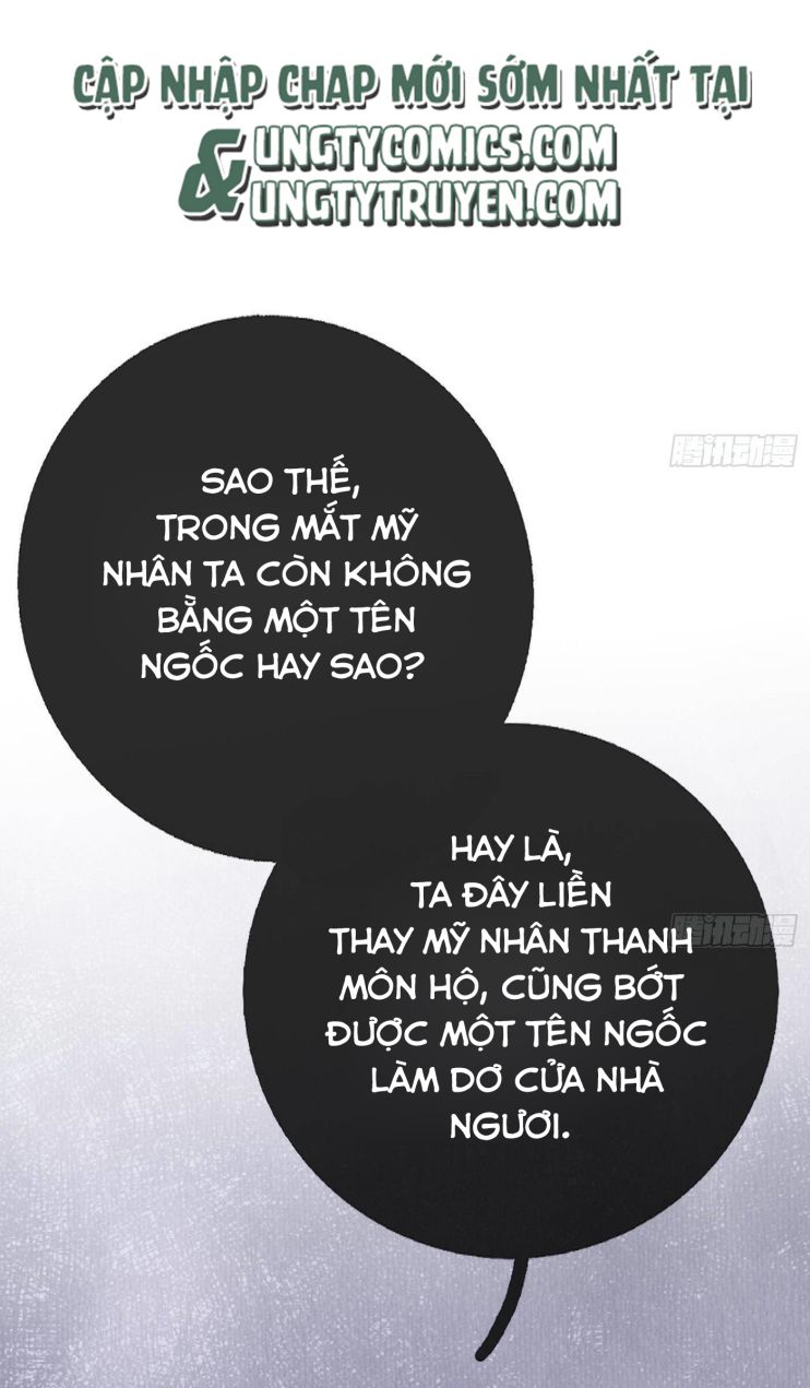 Đánh Chết Cũng Không Làm Sư Tôn: Chapter 38