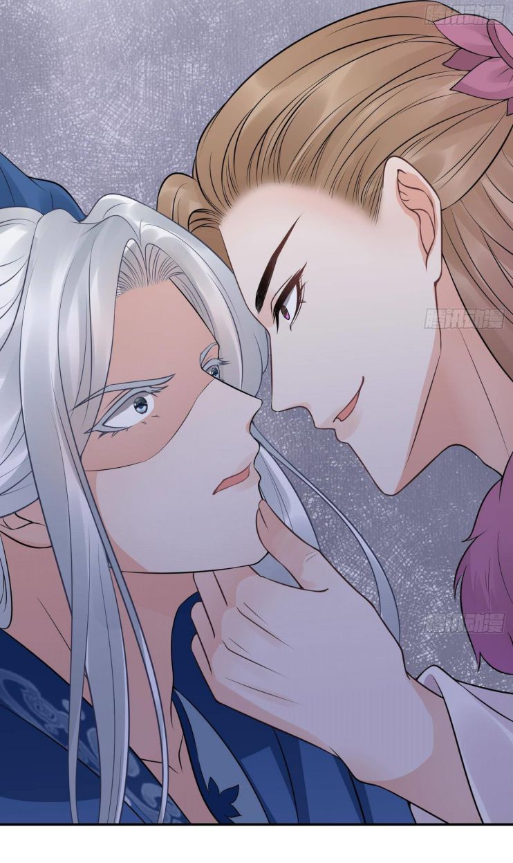 Đánh Chết Cũng Không Làm Sư Tôn: Chapter 38