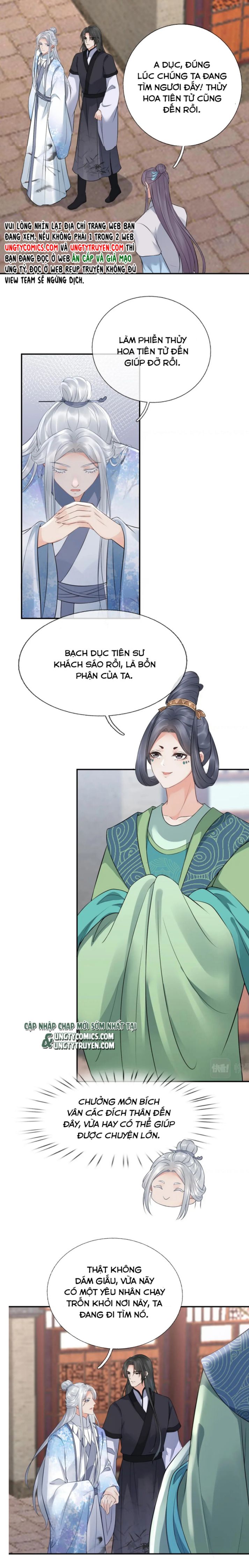 Đánh Chết Cũng Không Làm Sư Tôn: Chapter 55