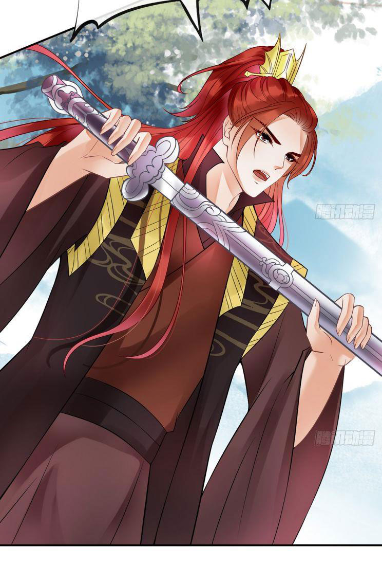 Đánh Chết Cũng Không Làm Sư Tôn: Chapter 6