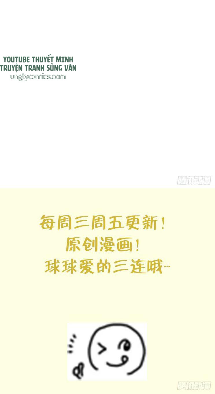 Đánh Chết Cũng Không Làm Sư Tôn: Chapter 6