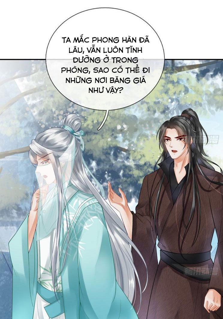 Đánh Chết Cũng Không Làm Sư Tôn: Chapter 6