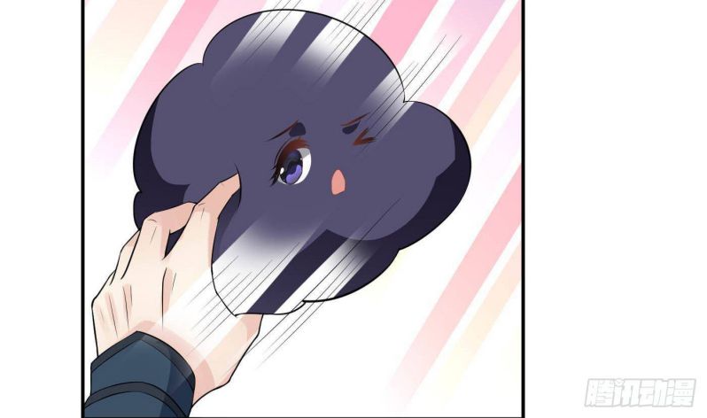 Đánh Chết Cũng Không Làm Sư Tôn: Chapter 88