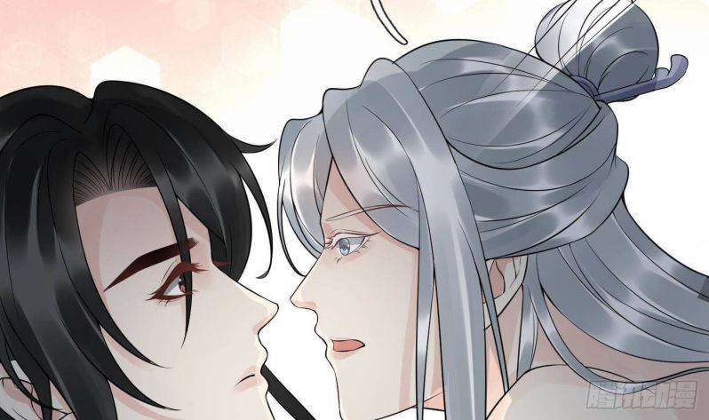 Đánh Chết Cũng Không Làm Sư Tôn: Chapter 88