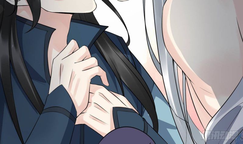 Đánh Chết Cũng Không Làm Sư Tôn: Chapter 88