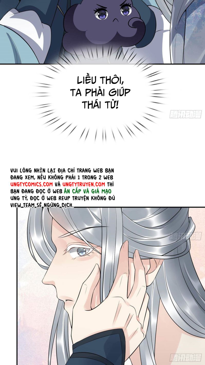 Đánh Chết Cũng Không Làm Sư Tôn: Chapter 88