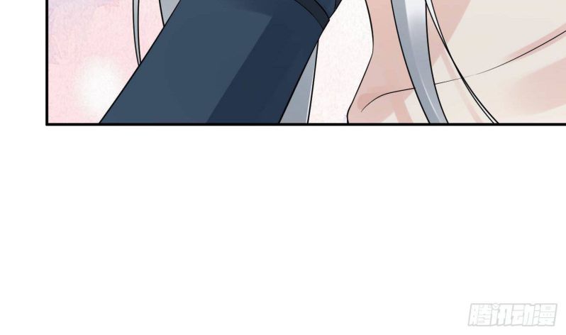 Đánh Chết Cũng Không Làm Sư Tôn: Chapter 88