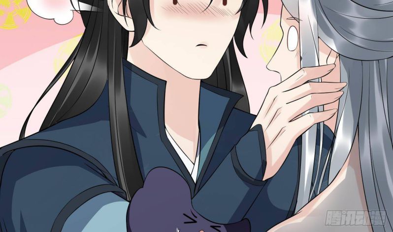 Đánh Chết Cũng Không Làm Sư Tôn: Chapter 88