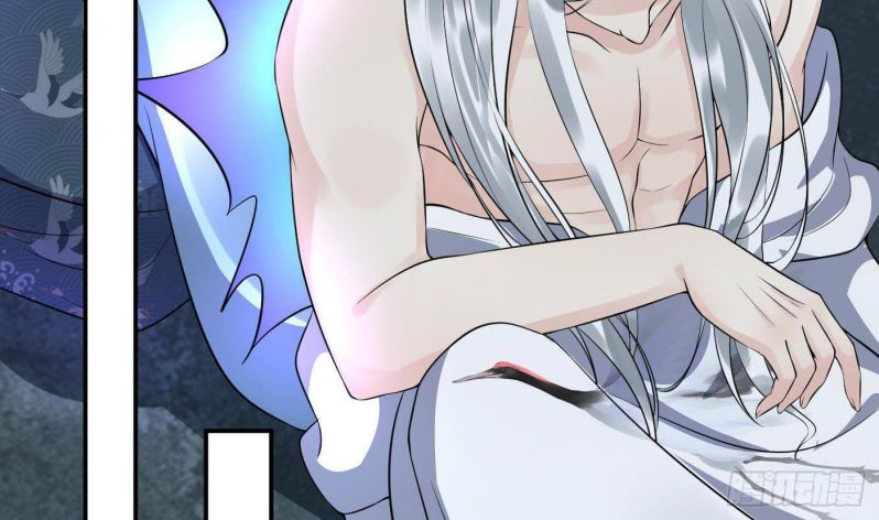 Đánh Chết Cũng Không Làm Sư Tôn: Chapter 88