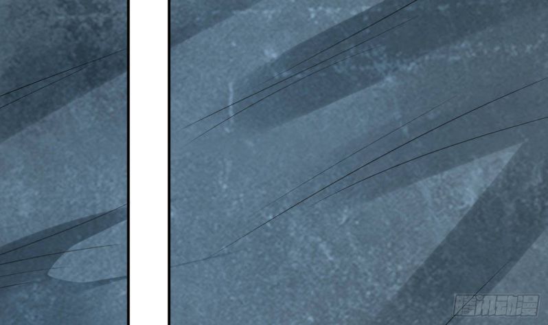 Đánh Chết Cũng Không Làm Sư Tôn: Chapter 88