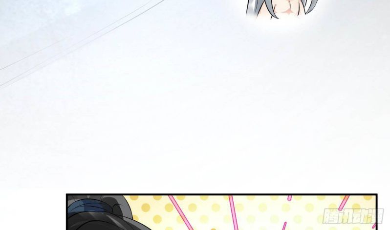 Đánh Chết Cũng Không Làm Sư Tôn: Chapter 88