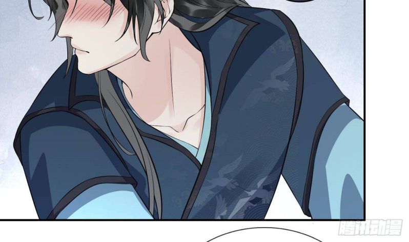 Đánh Chết Cũng Không Làm Sư Tôn: Chapter 88