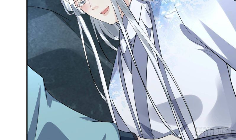 Đánh Chết Cũng Không Làm Sư Tôn: Chapter 88