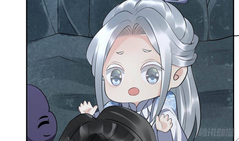 Đánh Chết Cũng Không Làm Sư Tôn: Chapter 88