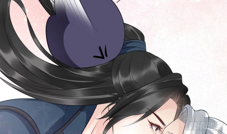 Đánh Chết Cũng Không Làm Sư Tôn: Chapter 88