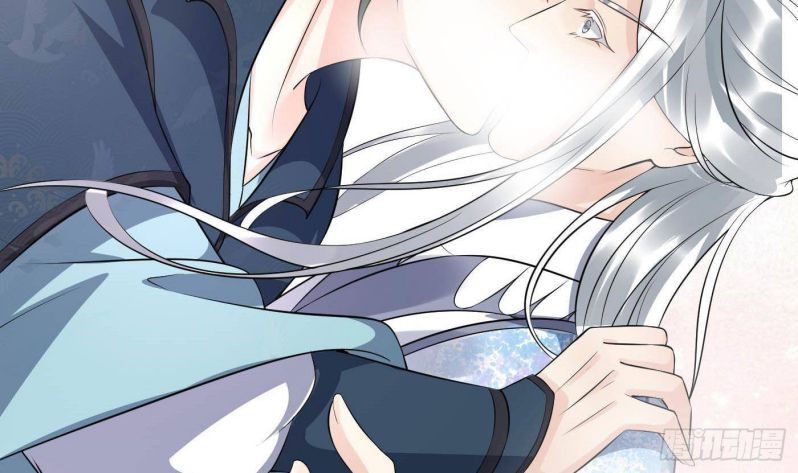 Đánh Chết Cũng Không Làm Sư Tôn: Chapter 88