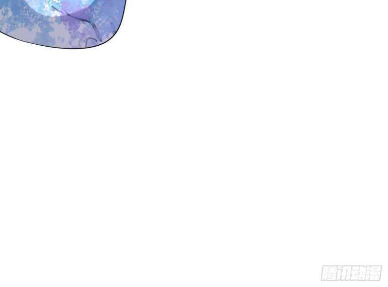 Đánh Chết Cũng Không Làm Sư Tôn: Chapter 88