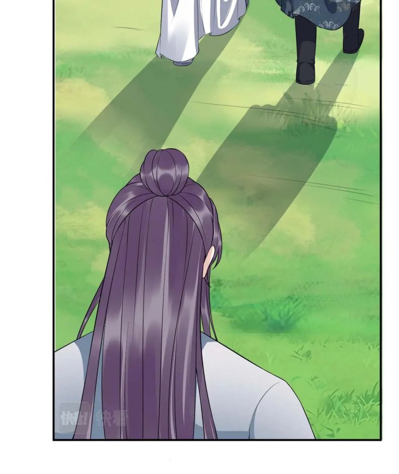 Đánh Chết Cũng Không Làm Sư Tôn: Chapter 90