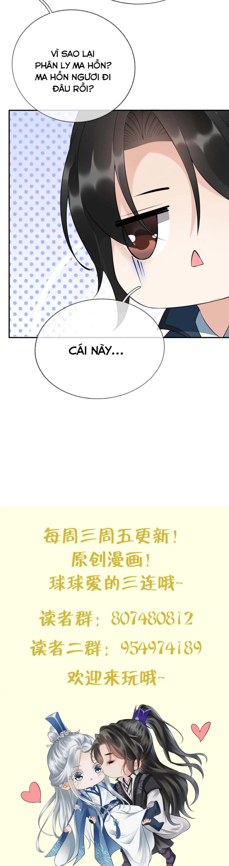 Đánh Chết Cũng Không Làm Sư Tôn: Chapter 94