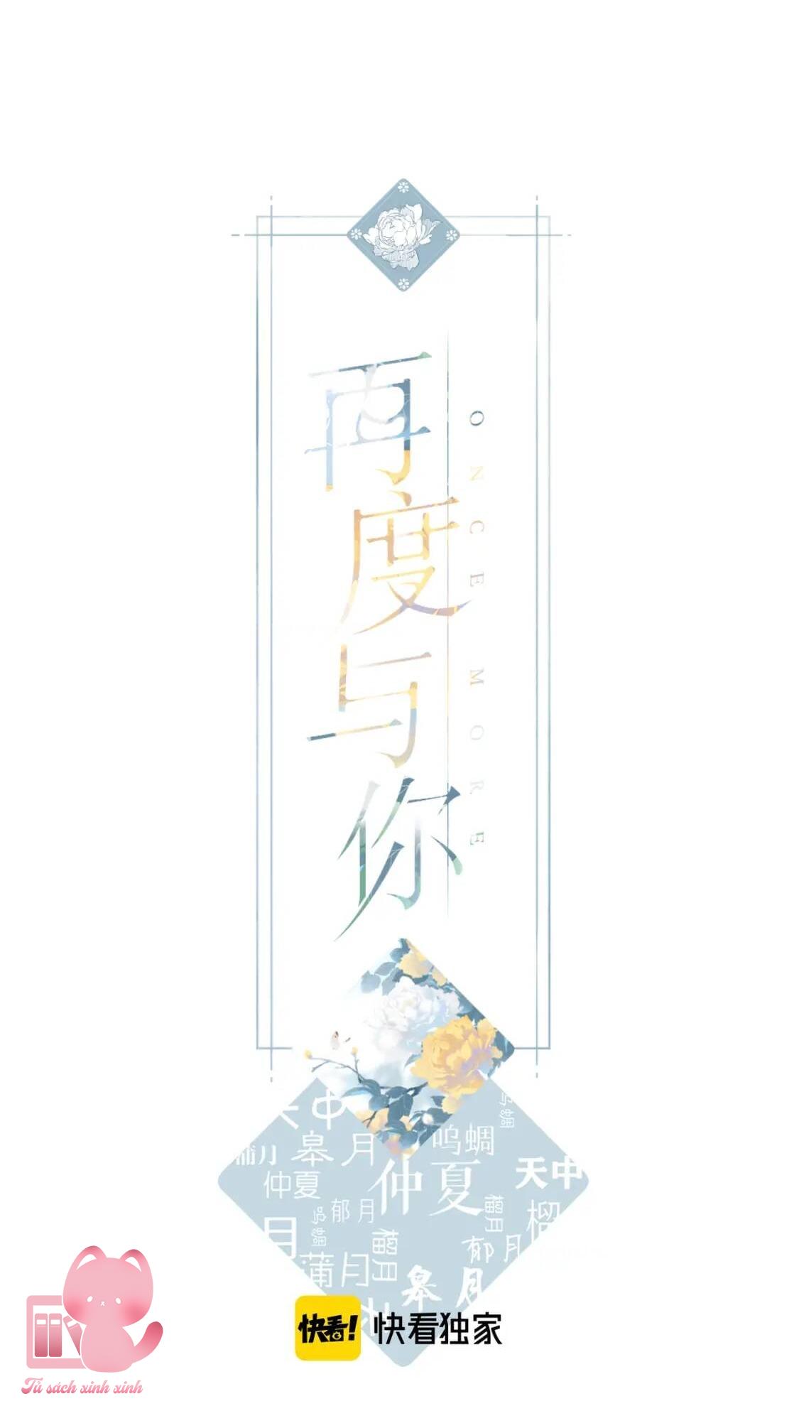 Lại Được Gặp Em: Lại Được Gặp Em – Chap 101