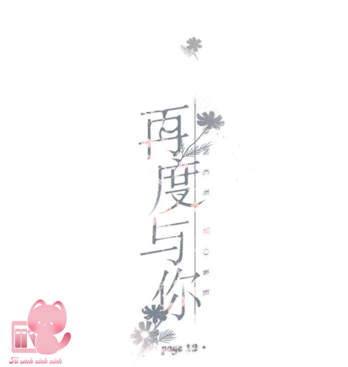 Lại Được Gặp Em: Lại Được Gặp Em – Chap 12