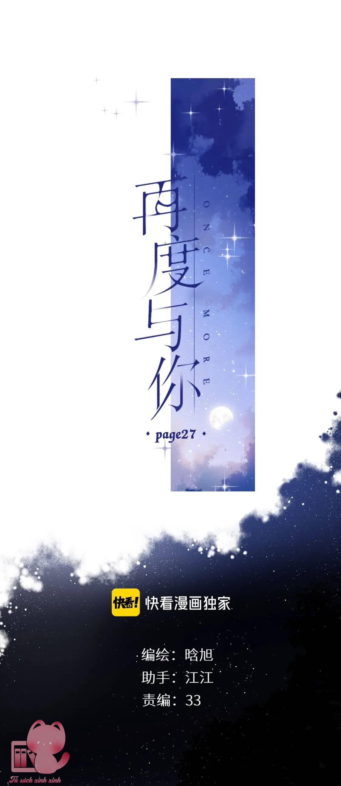 Lại Được Gặp Em: Lại Được Gặp Em – Chap 27