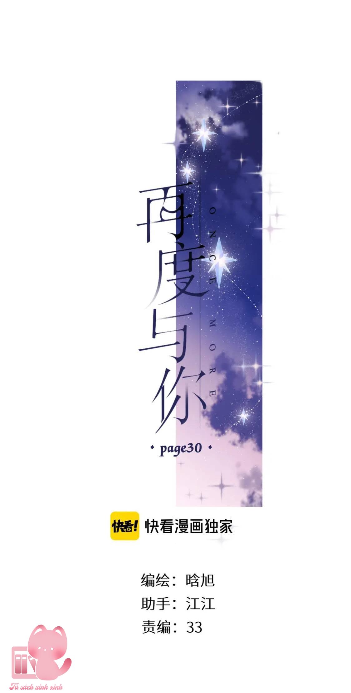 Lại Được Gặp Em: Lại Được Gặp Em – Chap 30