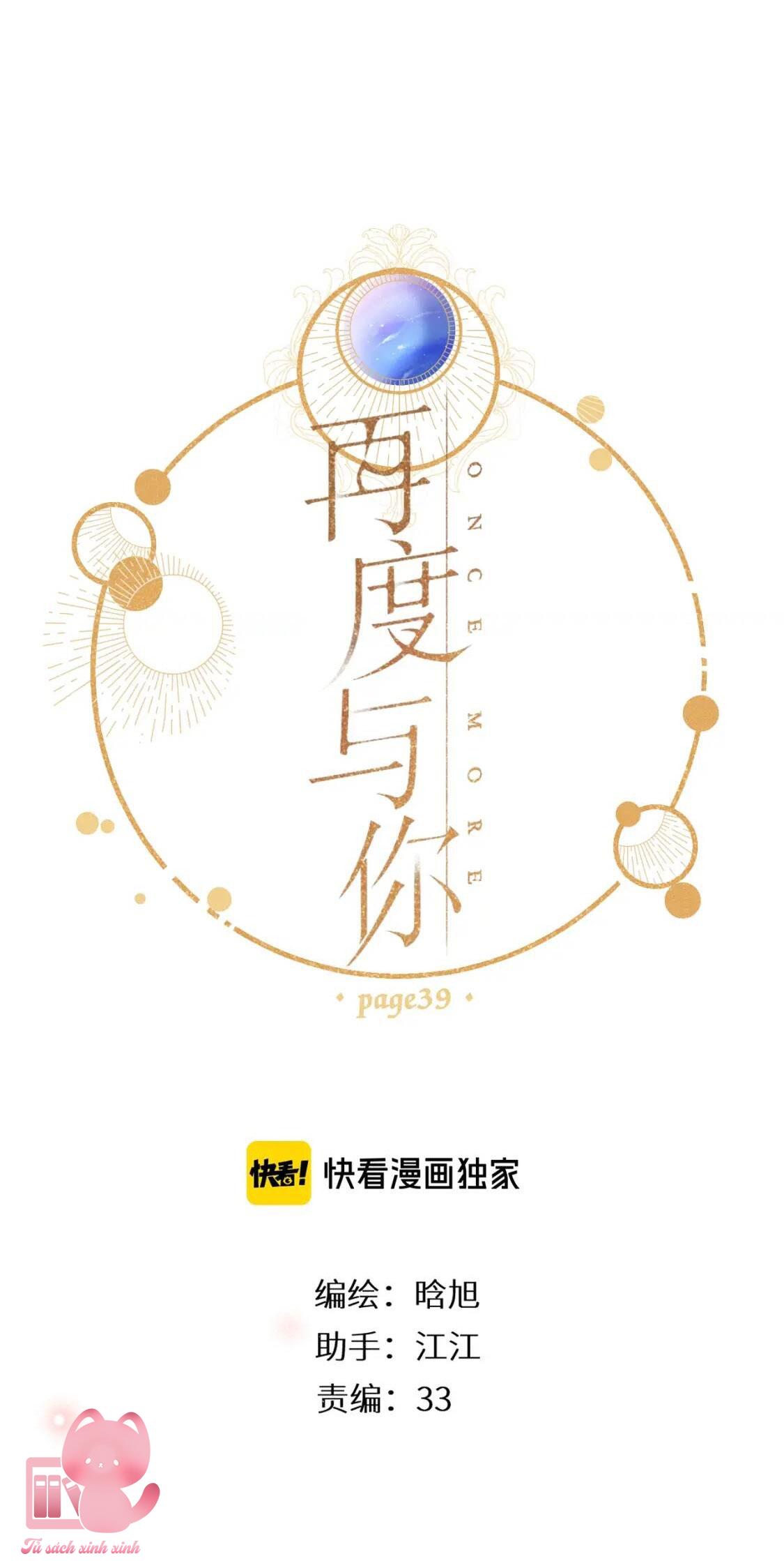 Lại Được Gặp Em: Lại Được Gặp Em – Chap 39