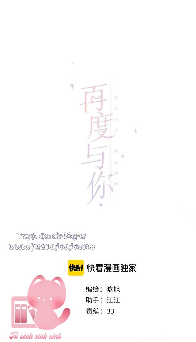 Lại Được Gặp Em: Lại Được Gặp Em – Chap 4.5