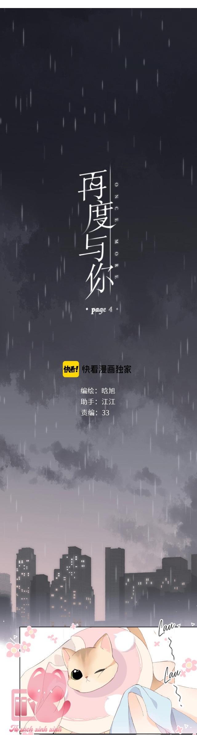 Lại Được Gặp Em: Lại Được Gặp Em – Chap 4