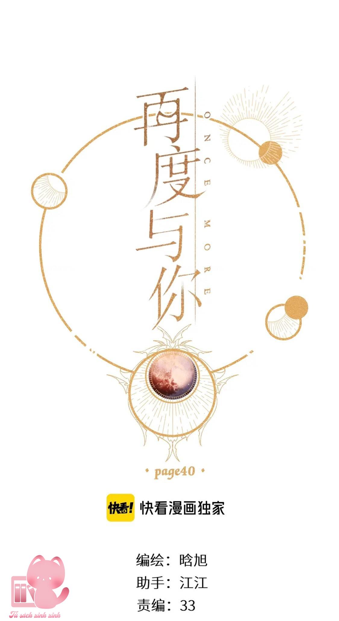 Lại Được Gặp Em: Lại Được Gặp Em – Chap 40