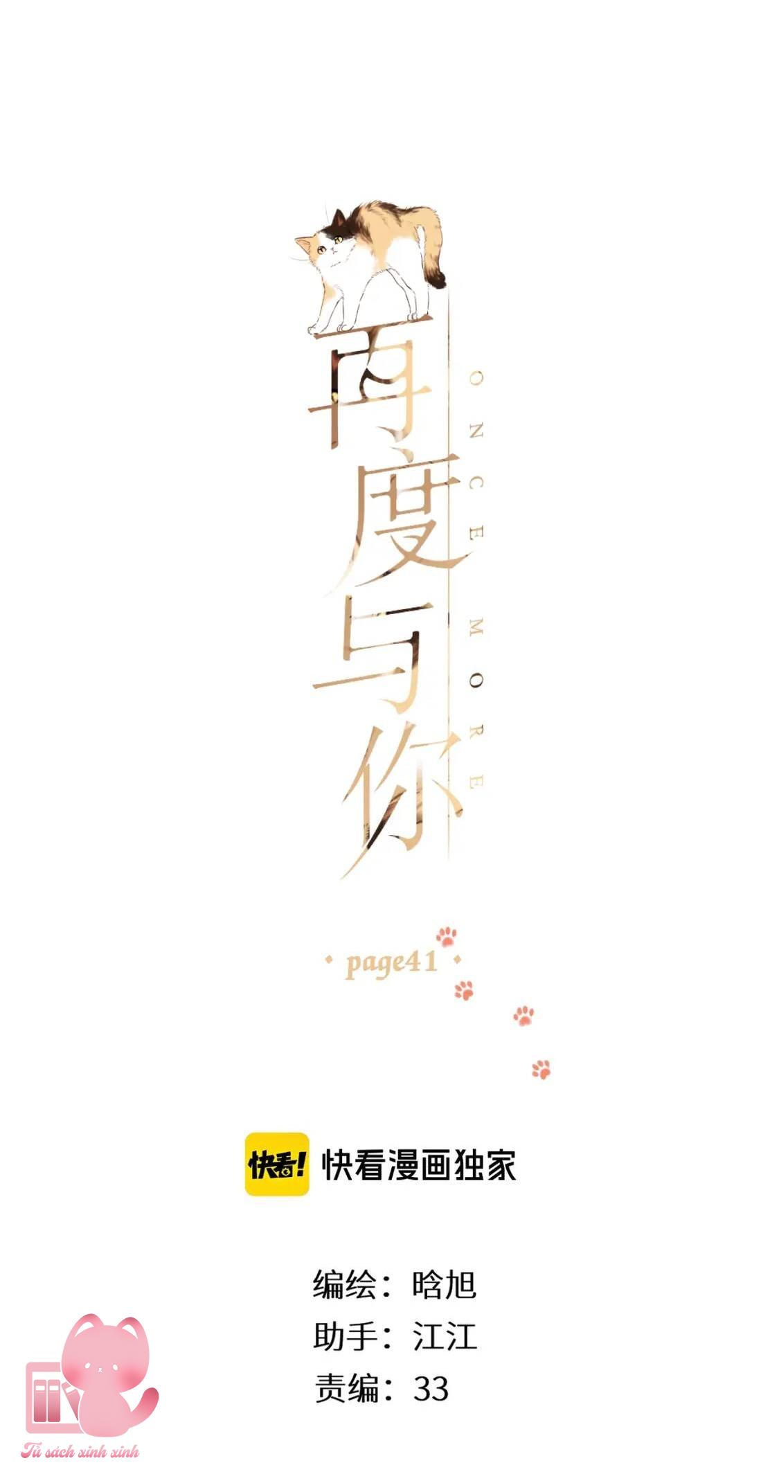 Lại Được Gặp Em: Lại Được Gặp Em – Chap 41