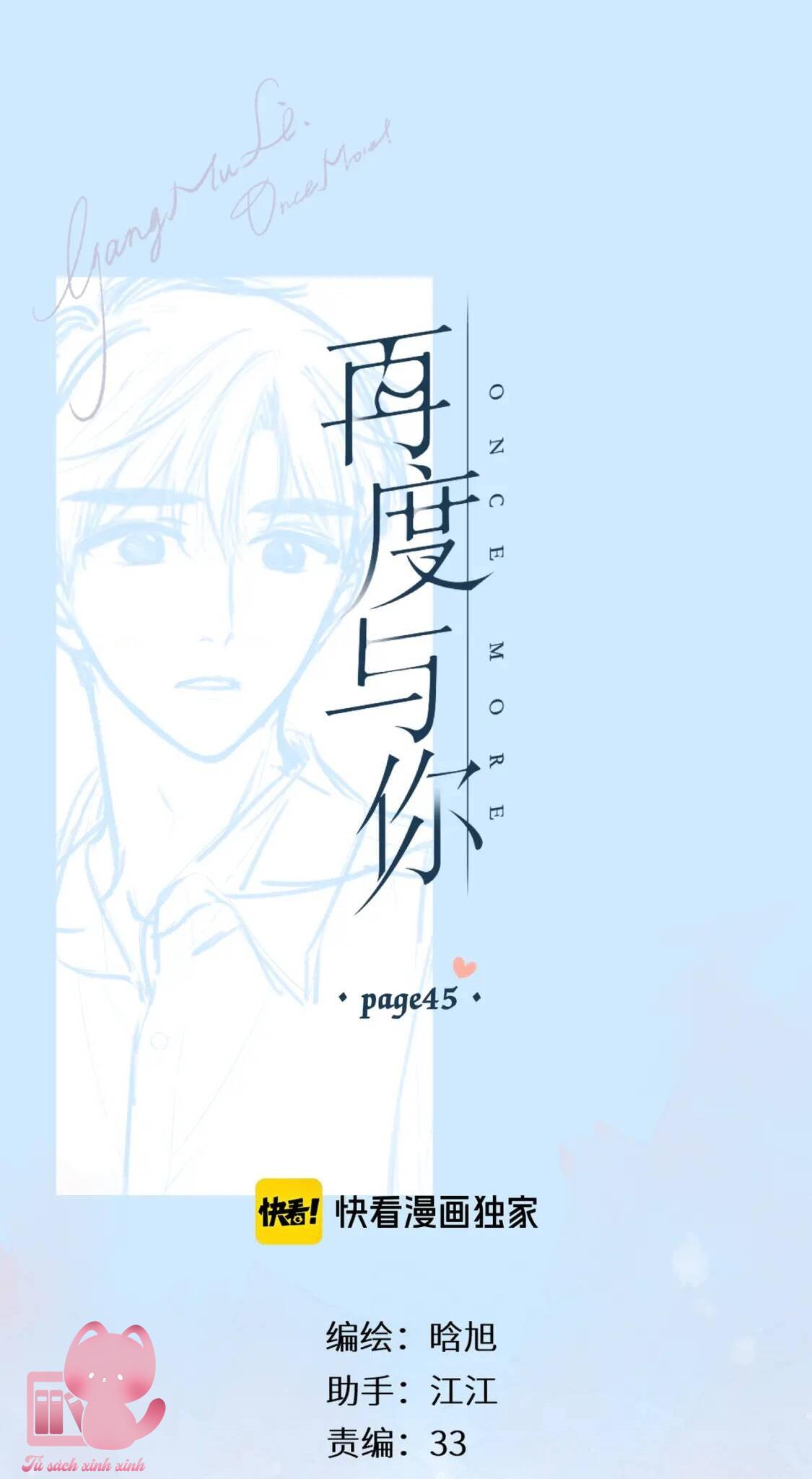 Lại Được Gặp Em: Lại Được Gặp Em – Chap 45