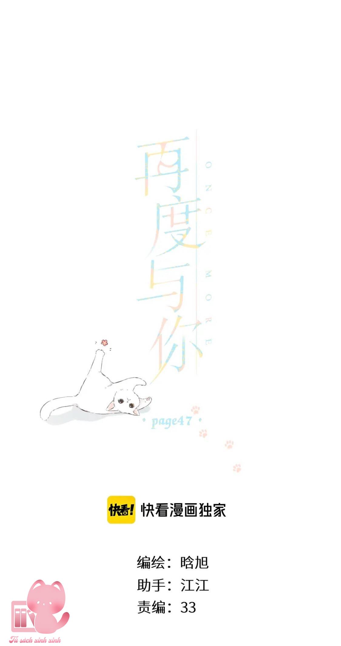 Lại Được Gặp Em: Lại Được Gặp Em – Chap 47