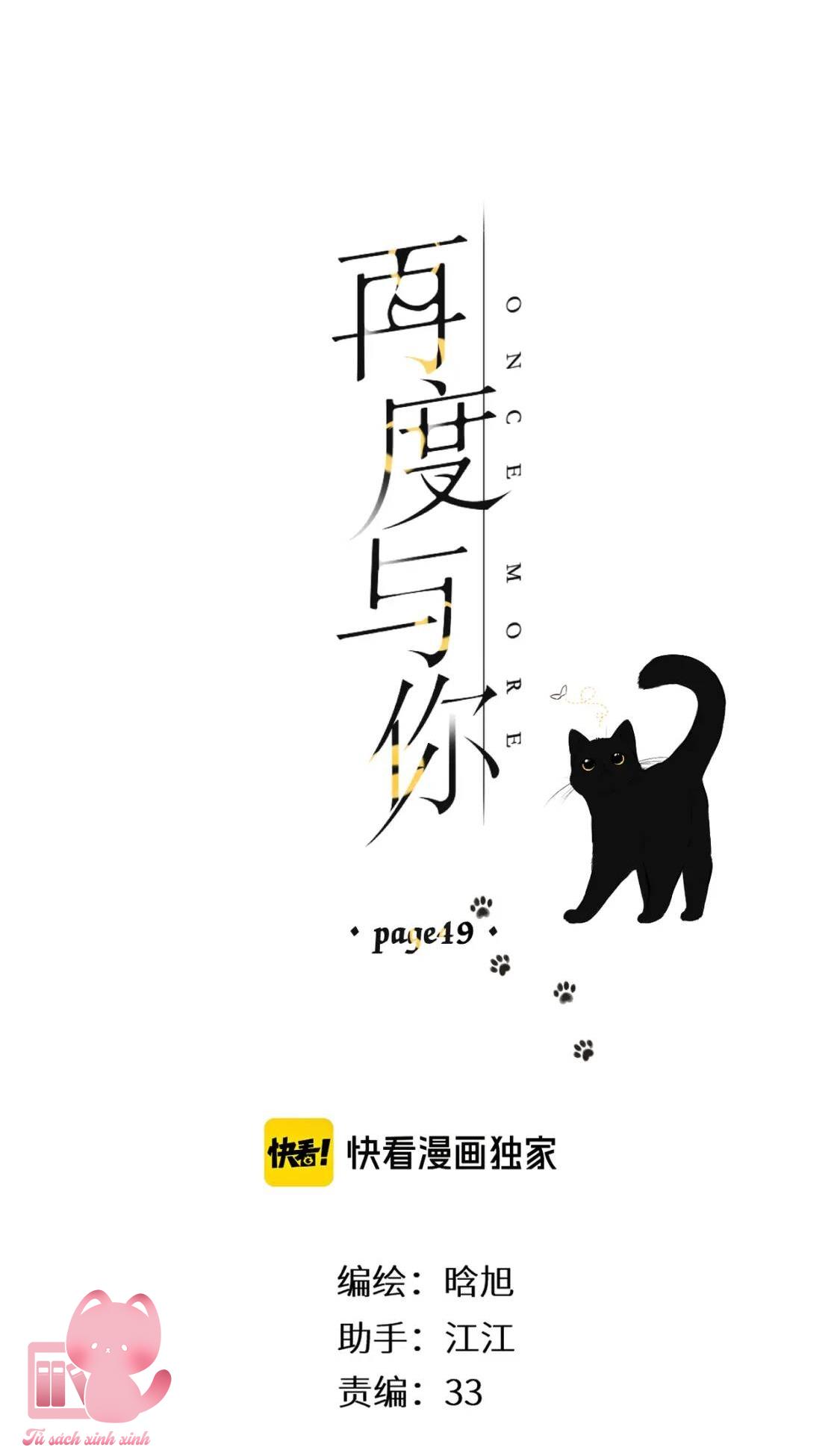 Lại Được Gặp Em: Lại Được Gặp Em – Chap 49