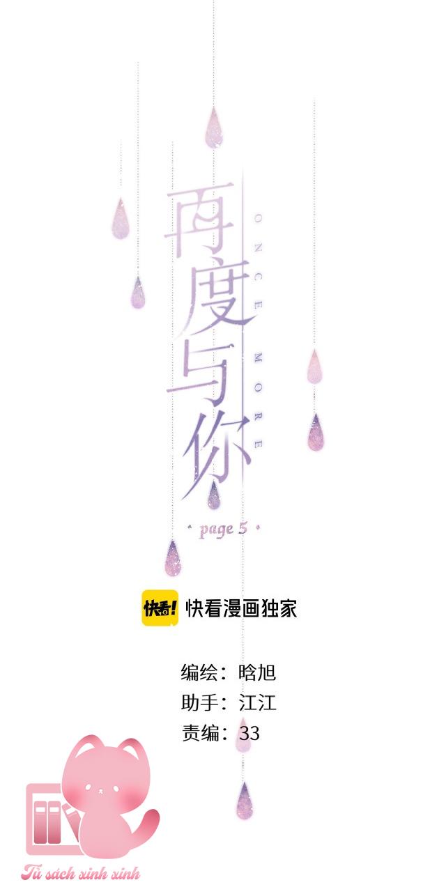 Lại Được Gặp Em: Lại Được Gặp Em – Chap 5-2