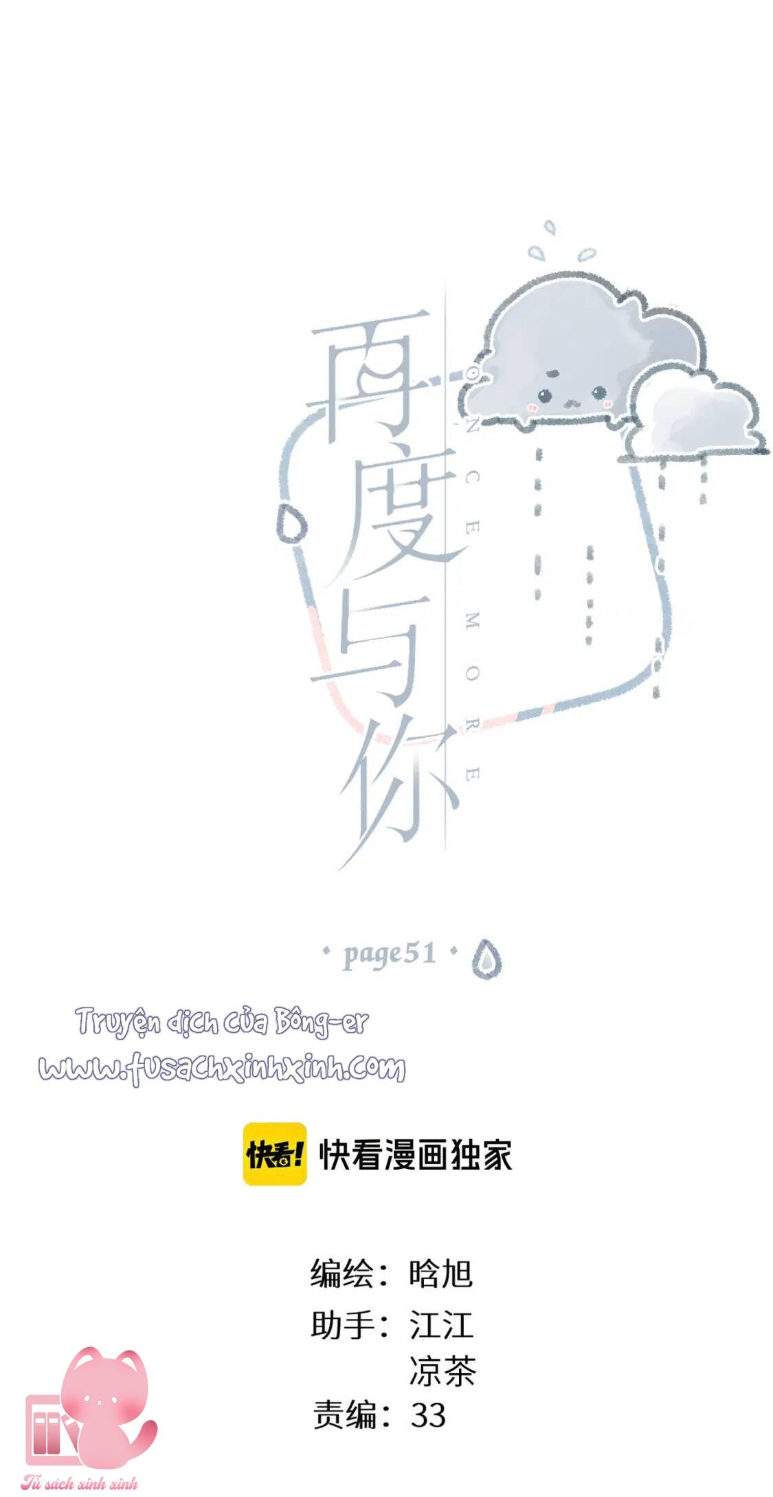 Lại Được Gặp Em: Lại Được Gặp Em – Chap 51