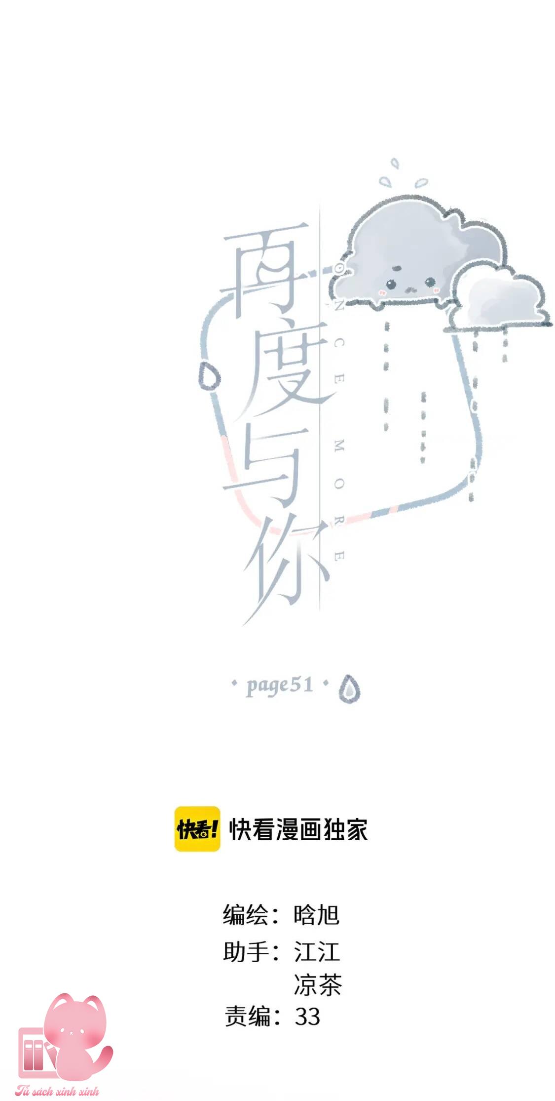 Lại Được Gặp Em: Lại Được Gặp Em – Chap 52