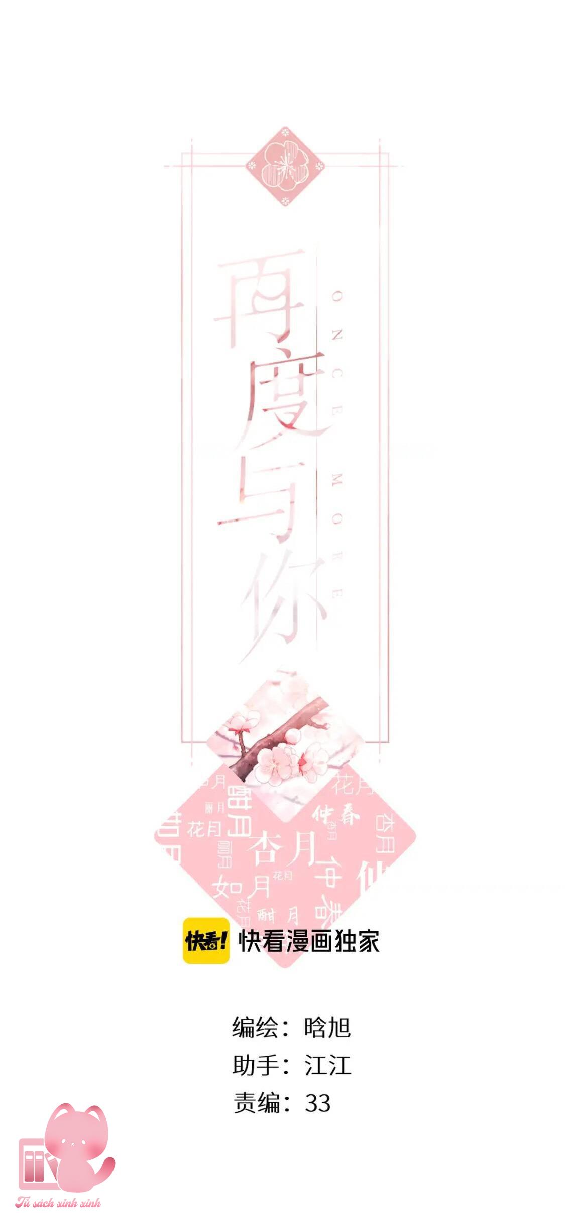 Lại Được Gặp Em: Lại Được Gặp Em – Chap 55